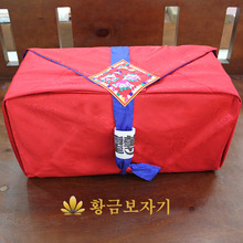 (봉채함 신랑함상자 포장 소품)  화접자수 양단 청홍겹 함보자기(대 150X150)