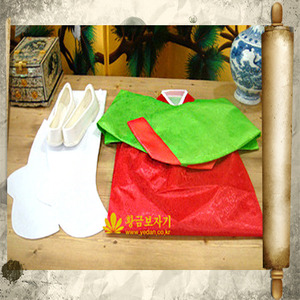 여성용 망인복/영가복/조상옷 녹홍색(속옷신발, 포장포함)